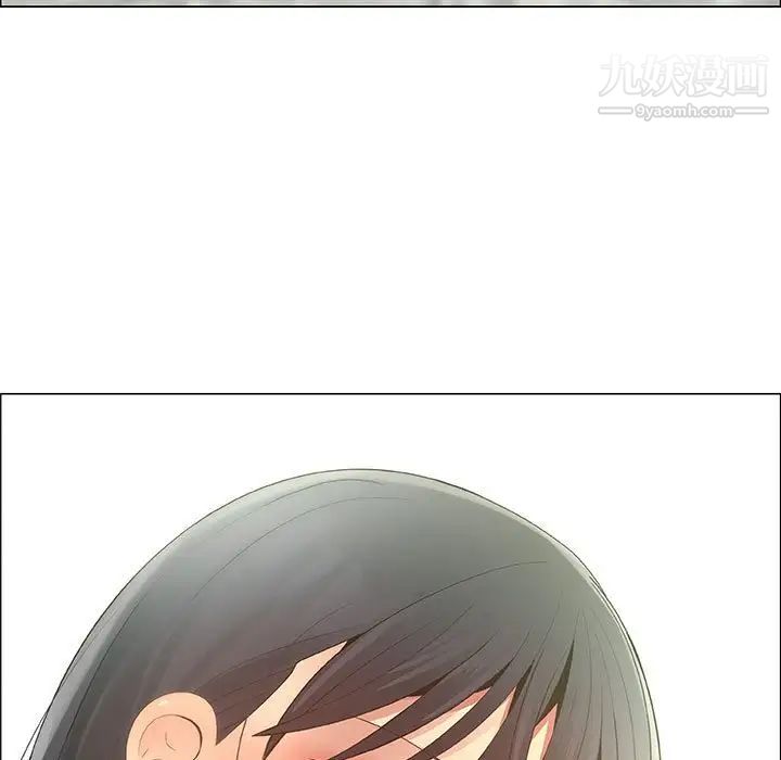 《漂亮姐姐》漫画 第36話
