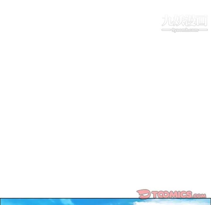 《漂亮姐姐》漫画 第37話