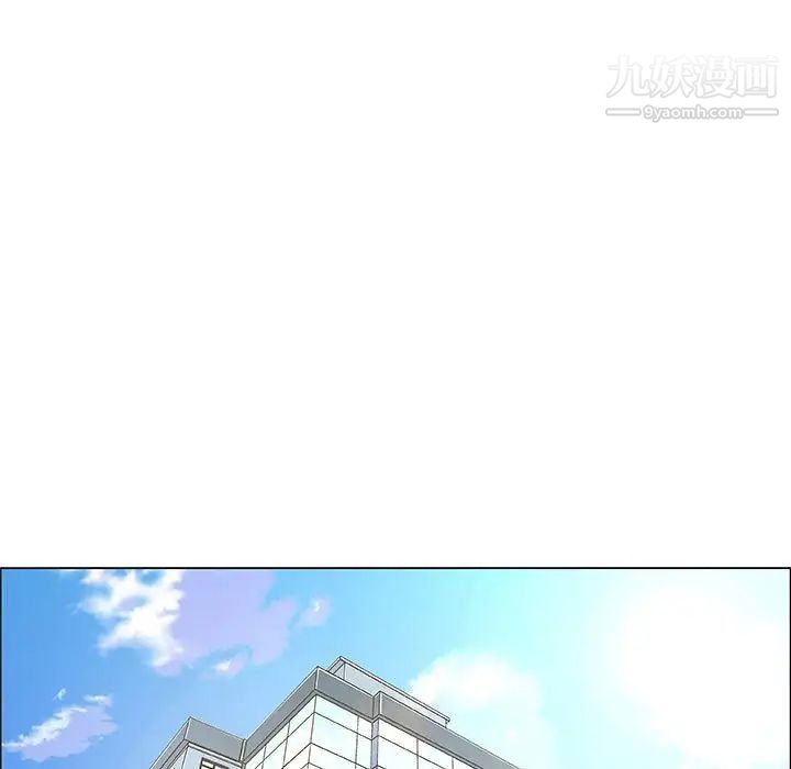 《漂亮姐姐》漫画 第38話
