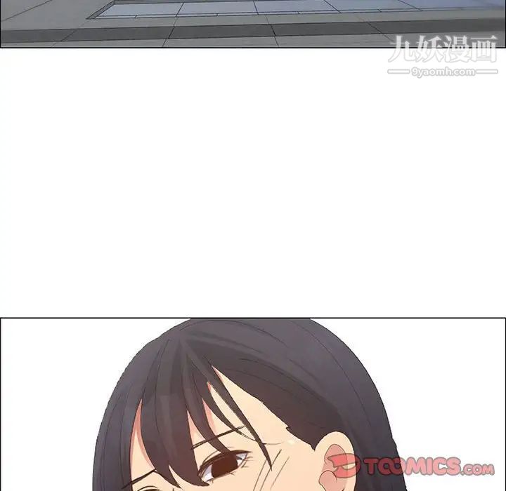 《漂亮姐姐》漫画 第38話