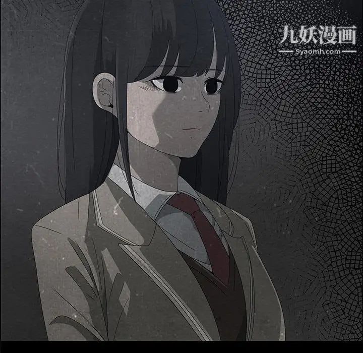 《漂亮姐姐》漫画 第38話