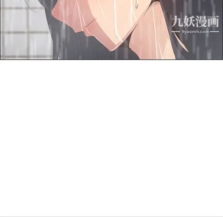 《漂亮姐姐》漫画 第38話