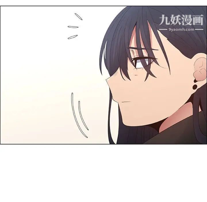 《漂亮姐姐》漫画 第38話