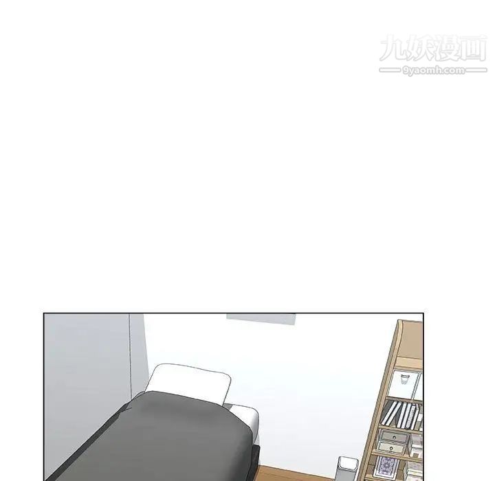 《漂亮姐姐》漫画 第3話