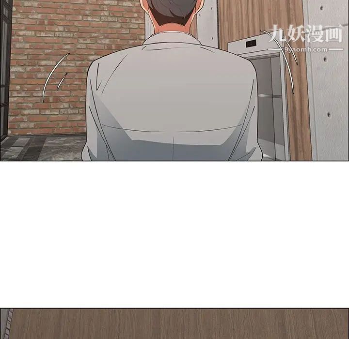 《漂亮姐姐》漫画 第39話