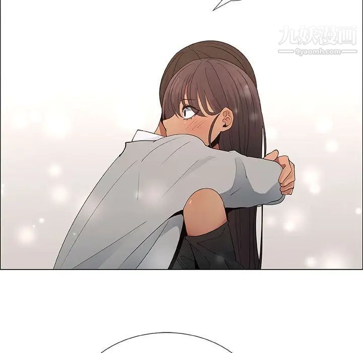 《漂亮姐姐》漫画 第40話