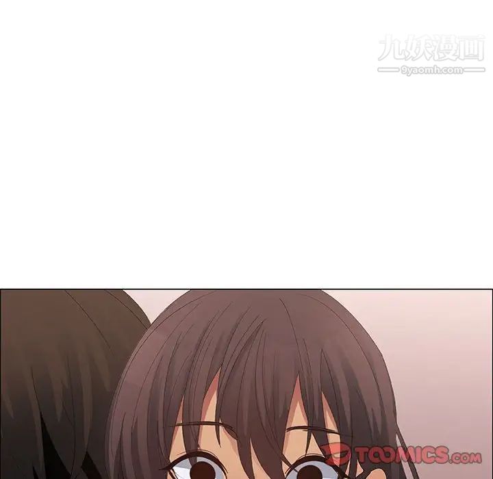 《漂亮姐姐》漫画 第40話