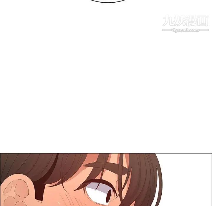 《漂亮姐姐》漫画 第40話
