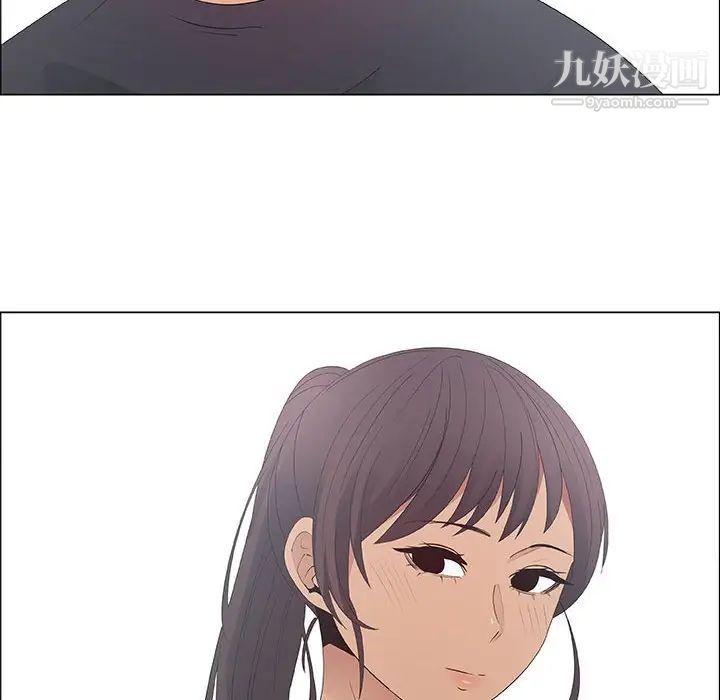《漂亮姐姐》漫画 第40話