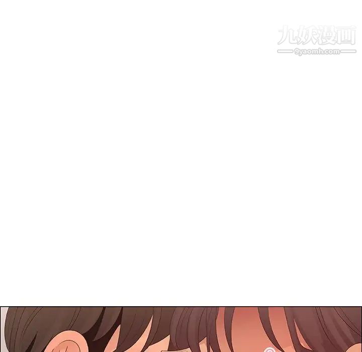 《漂亮姐姐》漫画 第40話