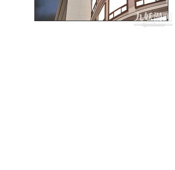 《漂亮姐姐》漫画 第40話