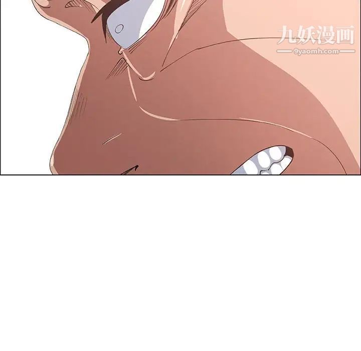 《漂亮姐姐》漫画 第40話