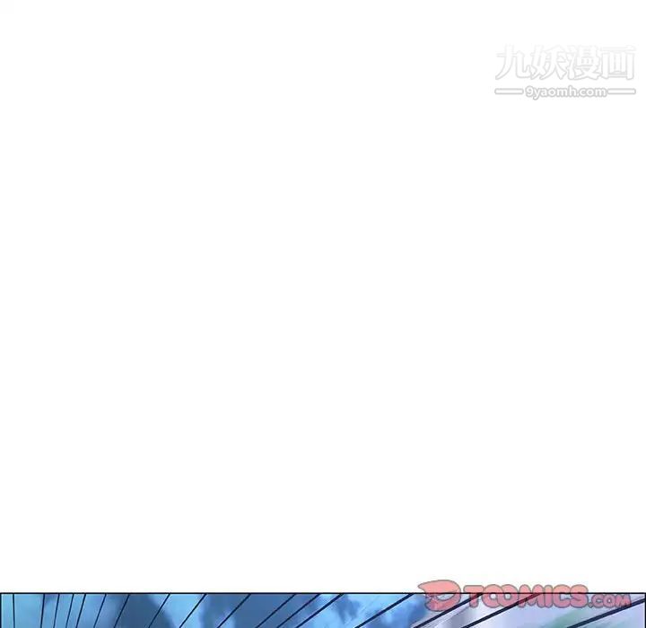 《漂亮姐姐》漫画 第40話