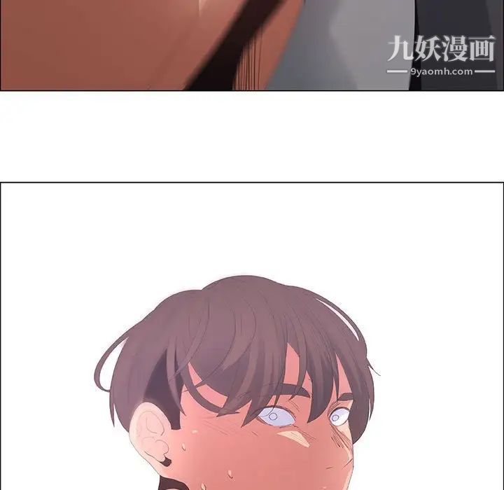 《漂亮姐姐》漫画 第43話