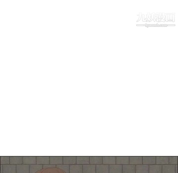 《漂亮姐姐》漫画 第46話