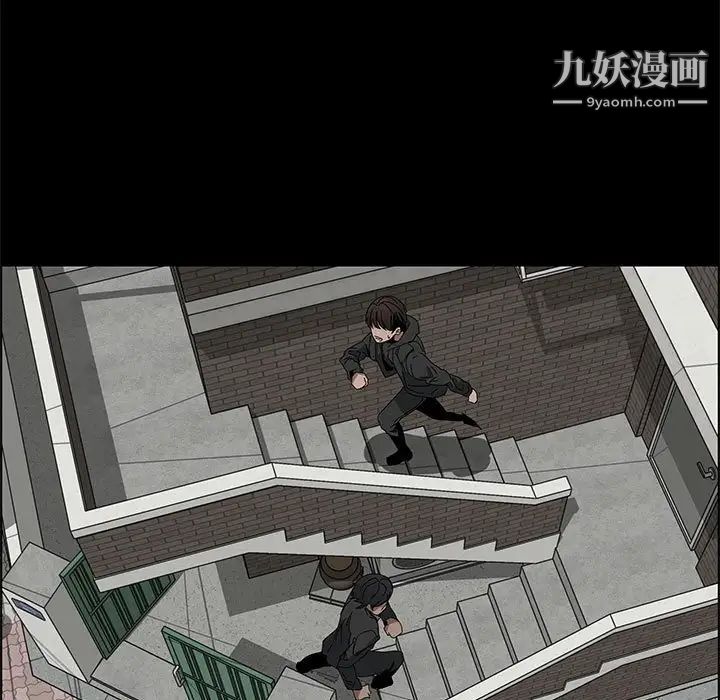 《漂亮姐姐》漫画 第47話
