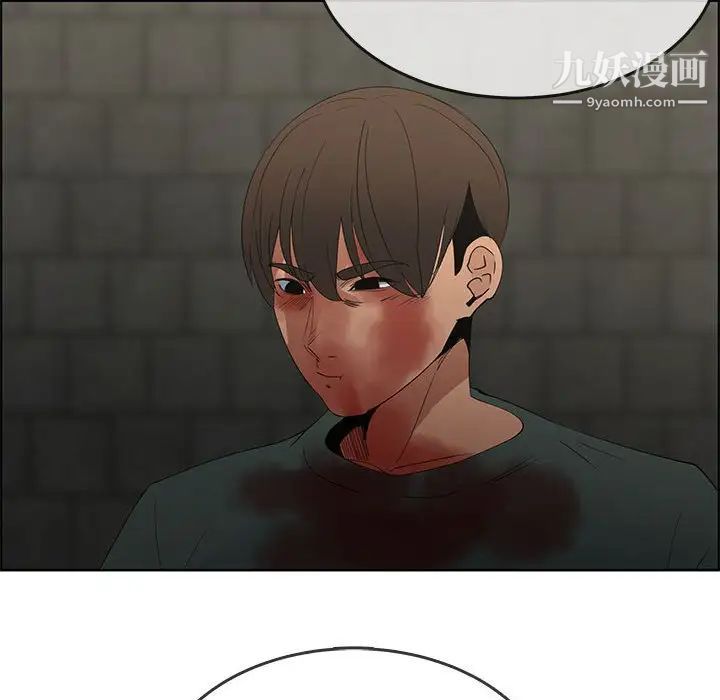 《漂亮姐姐》漫画 第47話