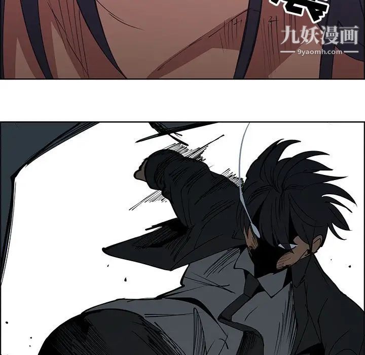 《漂亮姐姐》漫画 第47話