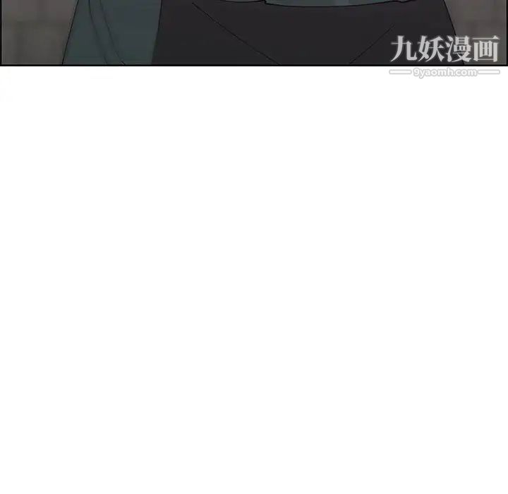 《漂亮姐姐》漫画 第47話