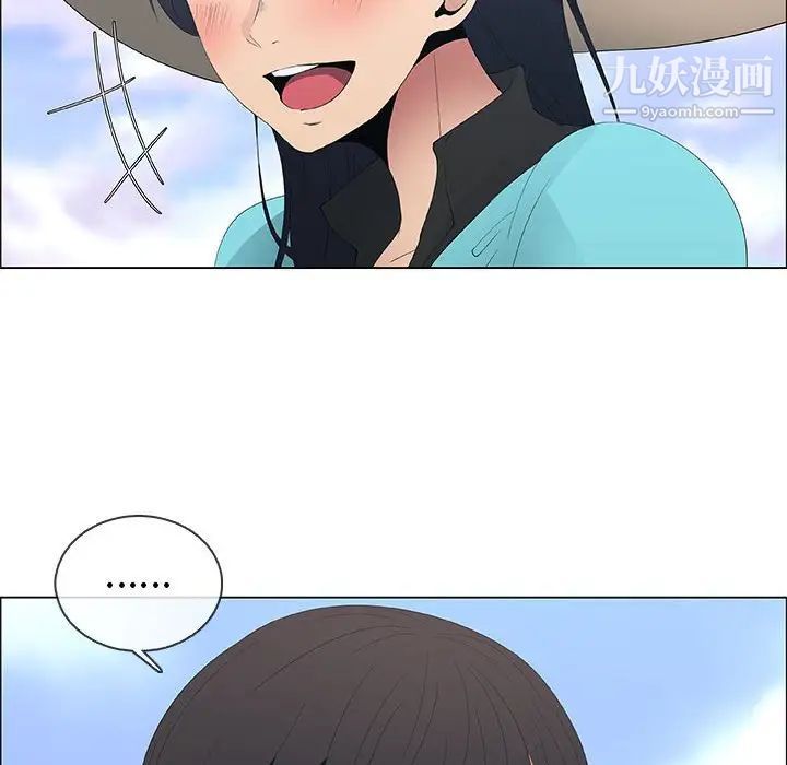 《漂亮姐姐》漫画 第48話-最終話（完结）