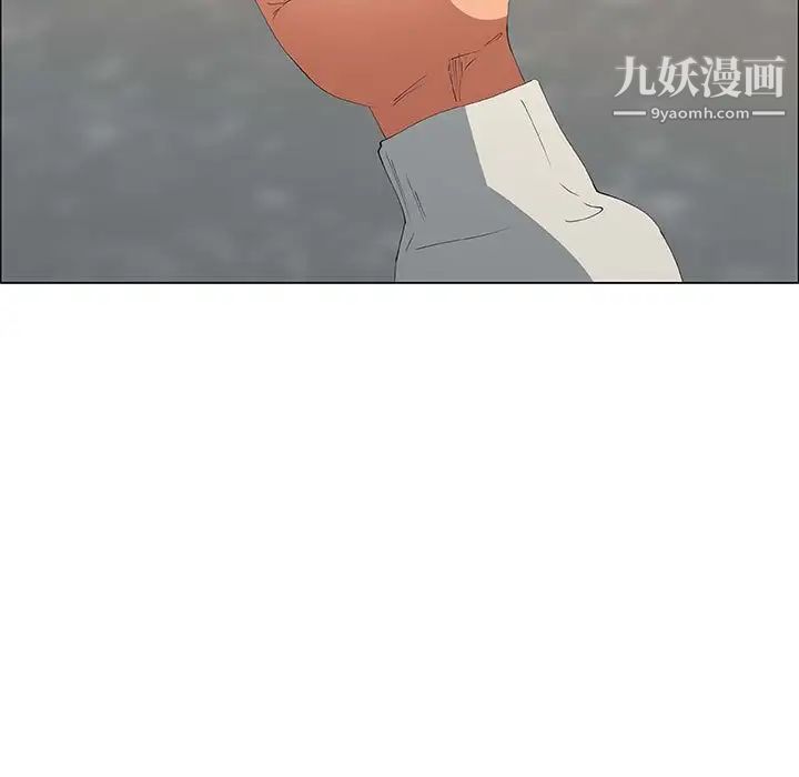《漂亮姐姐》漫画 第48話-最終話（完结）