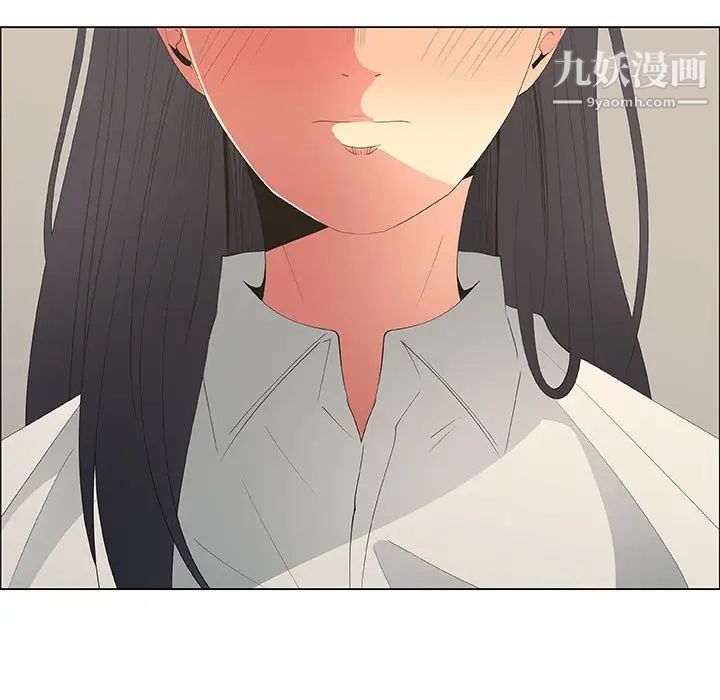 《漂亮姐姐》漫画 第48話-最終話（完结）