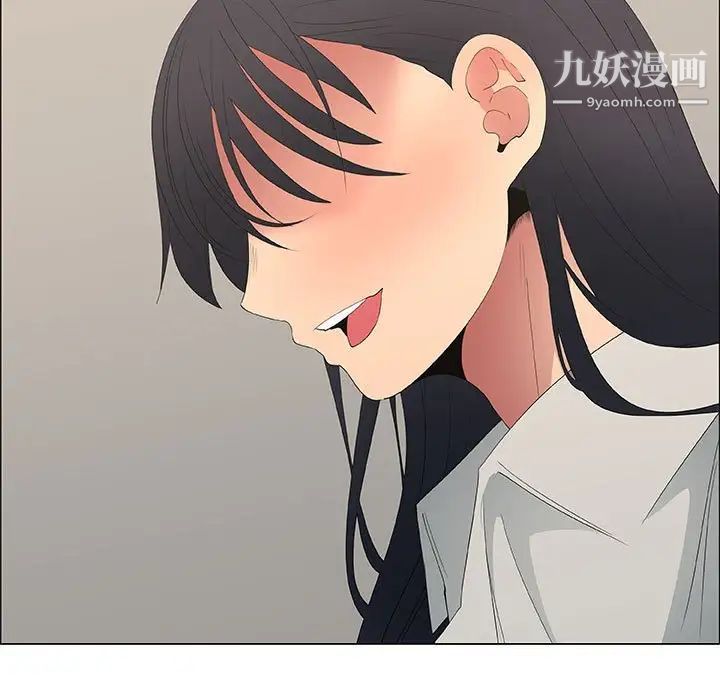 《漂亮姐姐》漫画 第48話-最終話（完结）