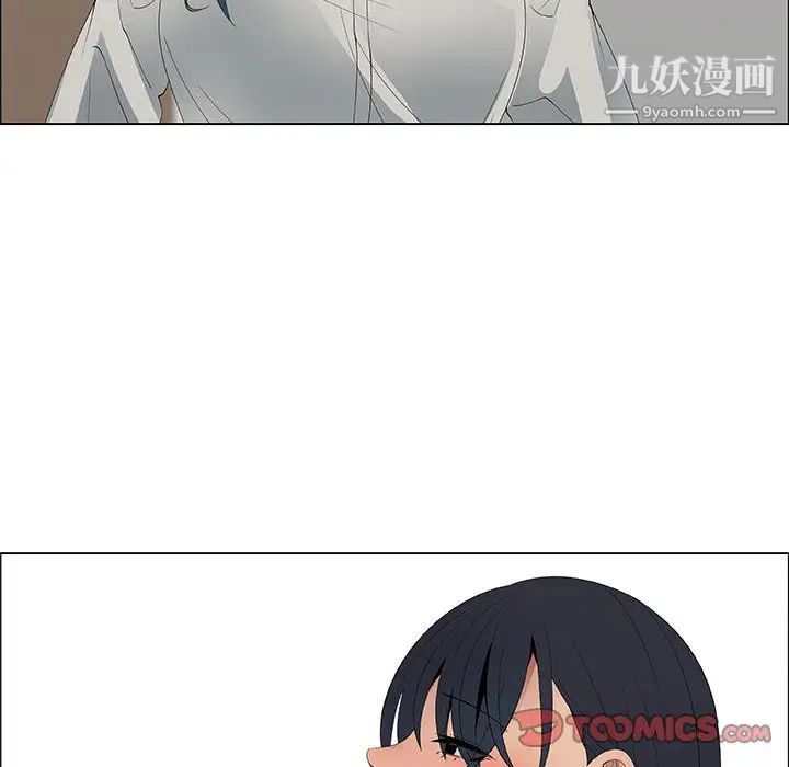 《漂亮姐姐》漫画 第48話-最終話（完结）