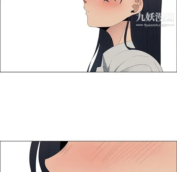 《漂亮姐姐》漫画 第48話-最終話（完结）