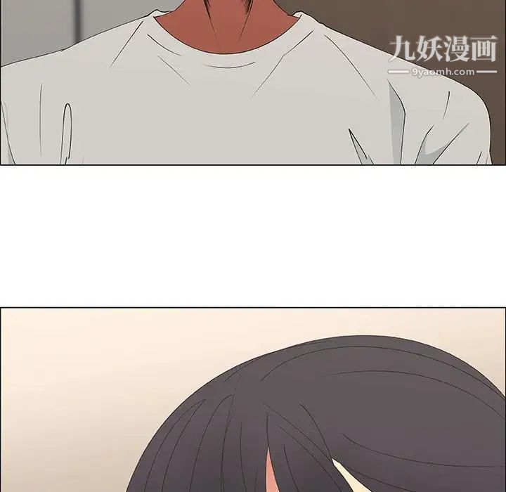 《漂亮姐姐》漫画 第48話-最終話（完结）