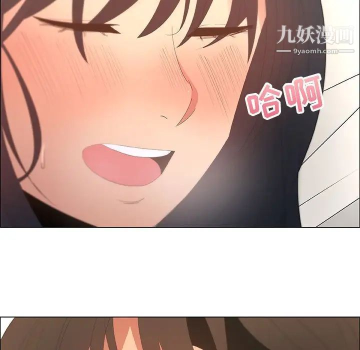 《漂亮姐姐》漫画 第48話-最終話（完结）
