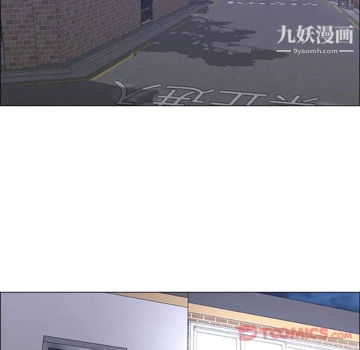 《漂亮姐姐》漫画 第4話
