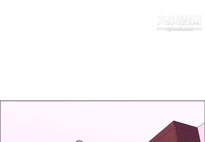 《漂亮姐姐》漫画 第7話
