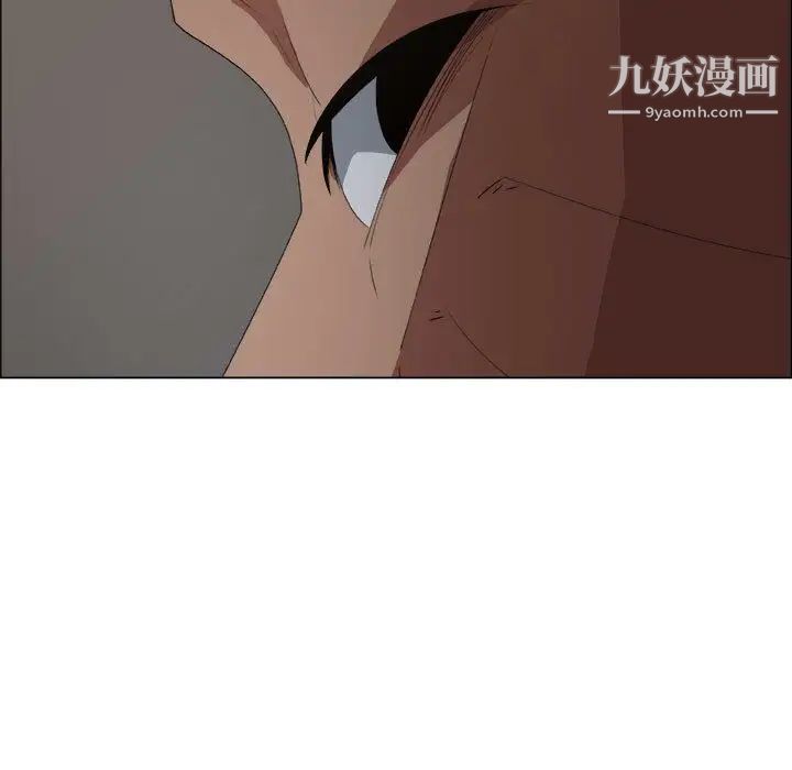 《漂亮姐姐》漫画 第7話