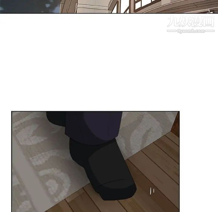 《漂亮姐姐》漫画 第7話