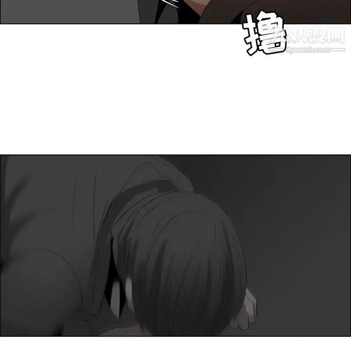 《漂亮姐姐》漫画 第7話