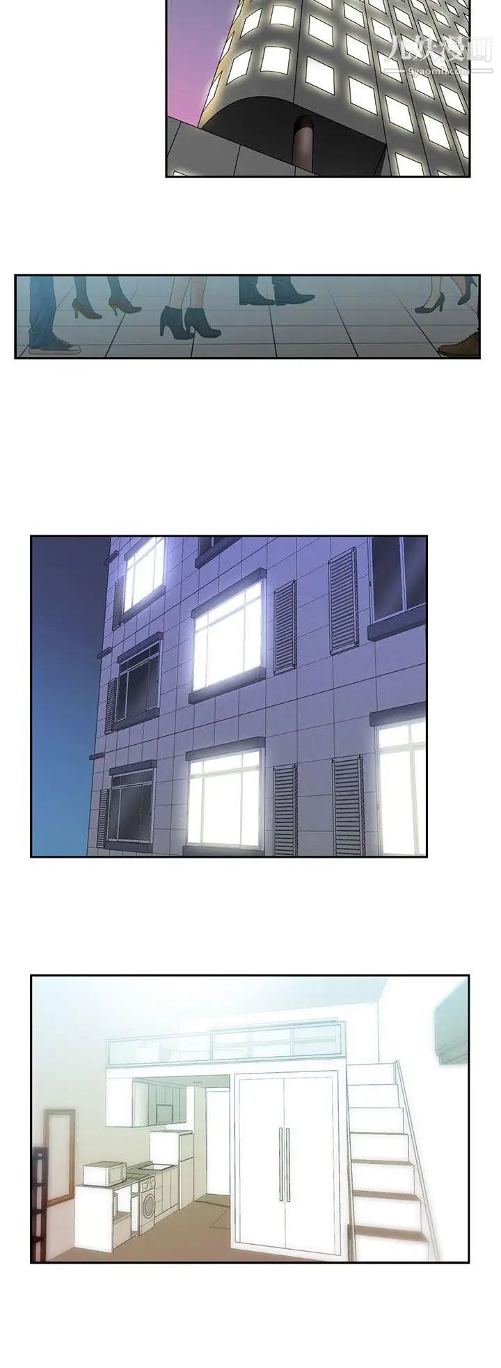 《撲通撲通!MYOFFICELADYS》漫画 第16話
