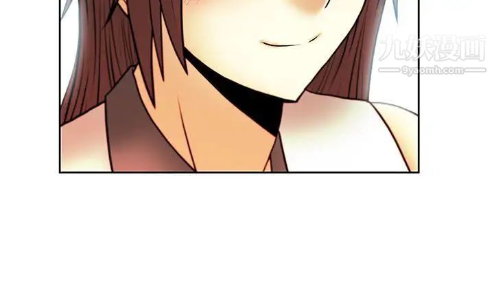 《撲通撲通!MYOFFICELADYS》漫画 第2季預告