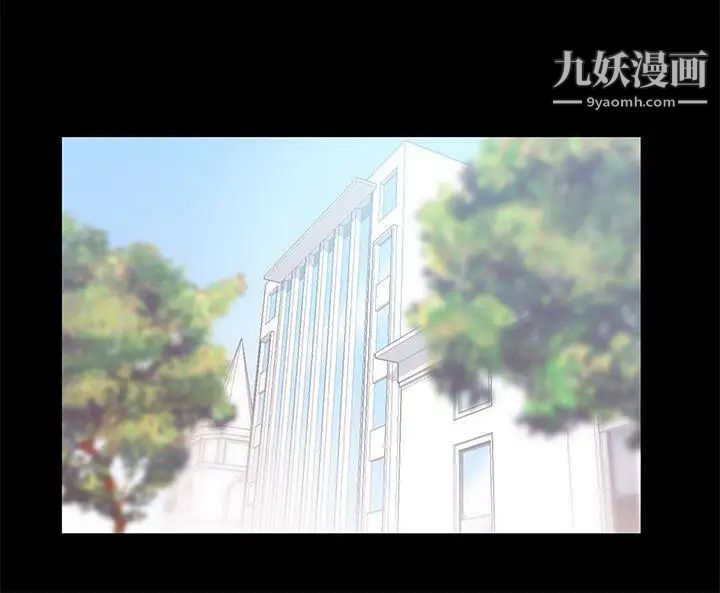 《撲通撲通!MYOFFICELADYS》漫画 第2季-第15話