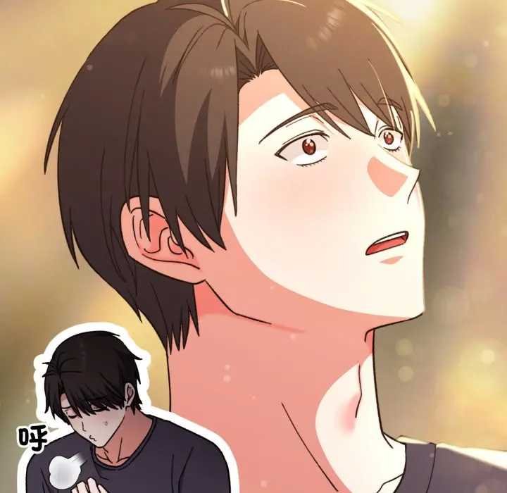 《撲通撲通終極密碼》漫画 第10話