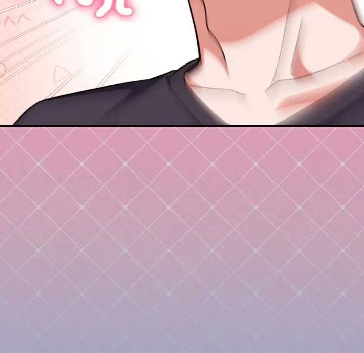 《撲通撲通終極密碼》漫画 第10話