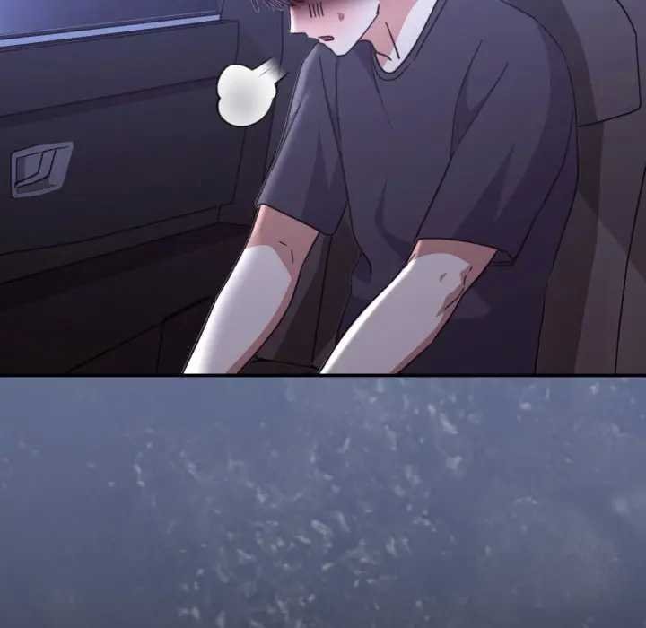 《撲通撲通終極密碼》漫画 第10話