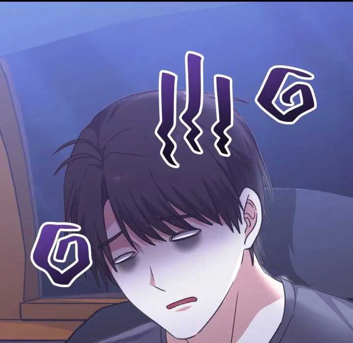 《撲通撲通終極密碼》漫画 第10話