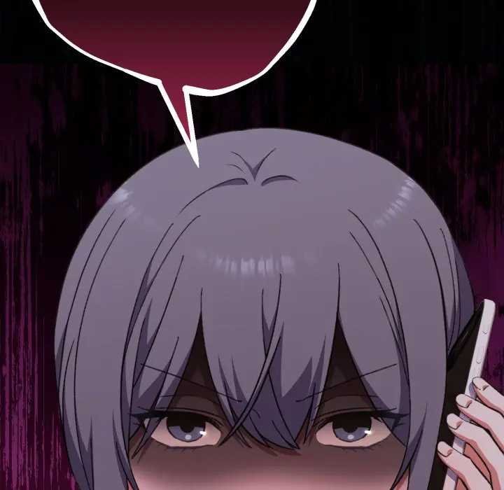 《撲通撲通終極密碼》漫画 第10話