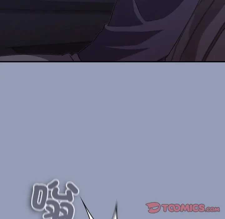 《撲通撲通終極密碼》漫画 第10話