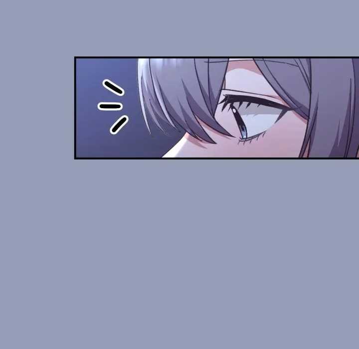 《撲通撲通終極密碼》漫画 第10話