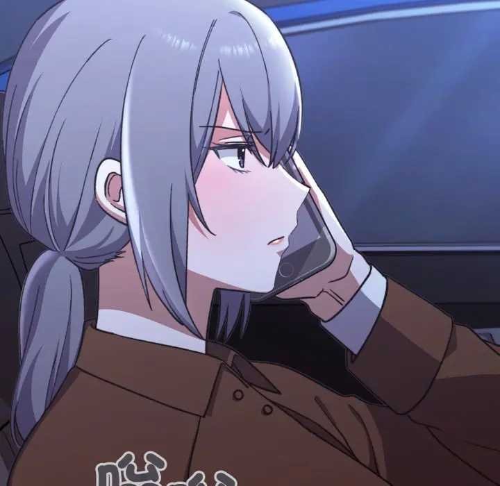 《撲通撲通終極密碼》漫画 第10話