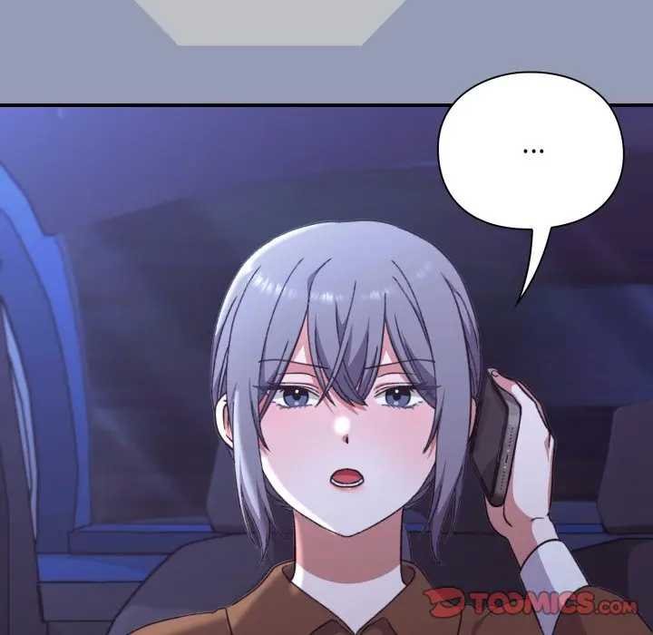 《撲通撲通終極密碼》漫画 第10話