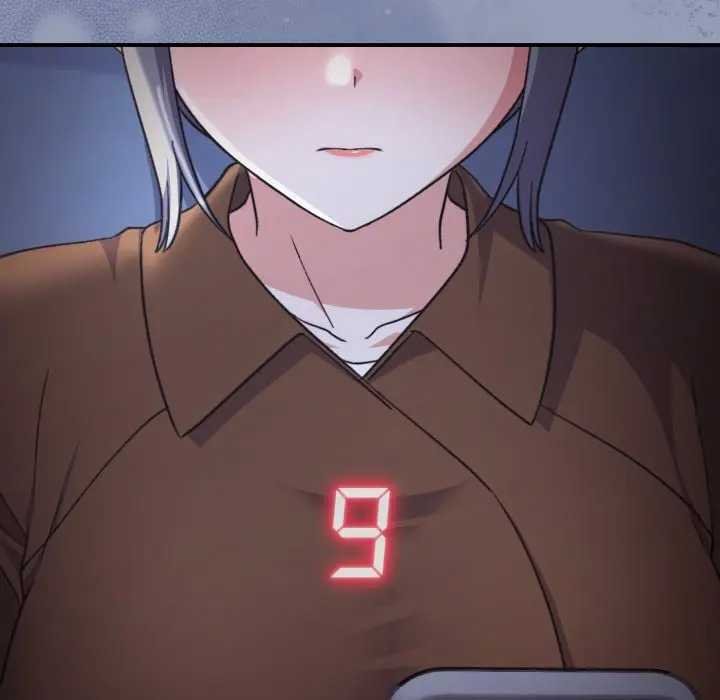 《撲通撲通終極密碼》漫画 第10話