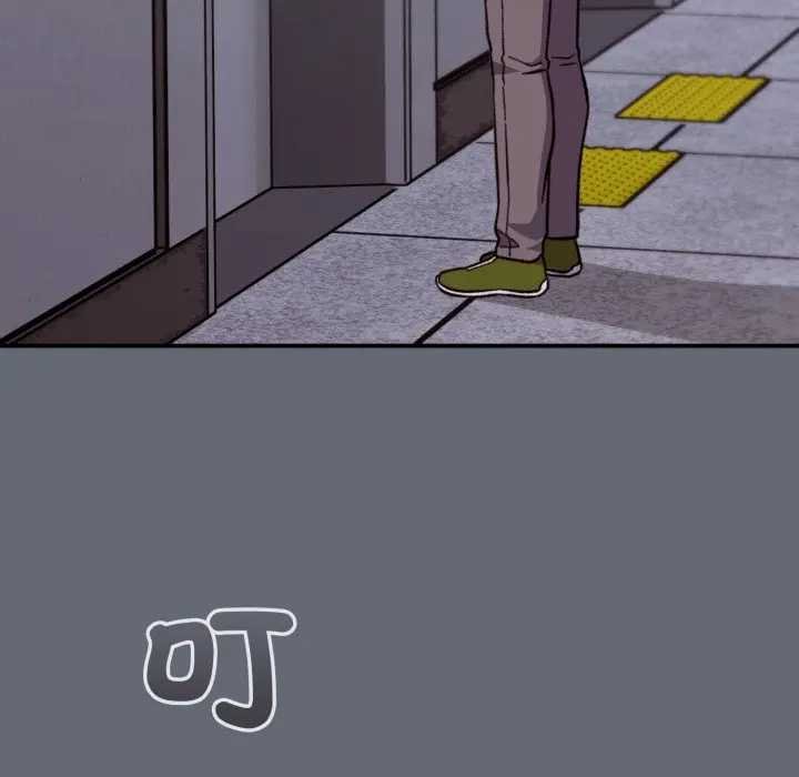 《撲通撲通終極密碼》漫画 第10話